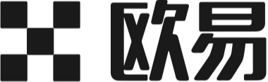 欧E交易所官方下载